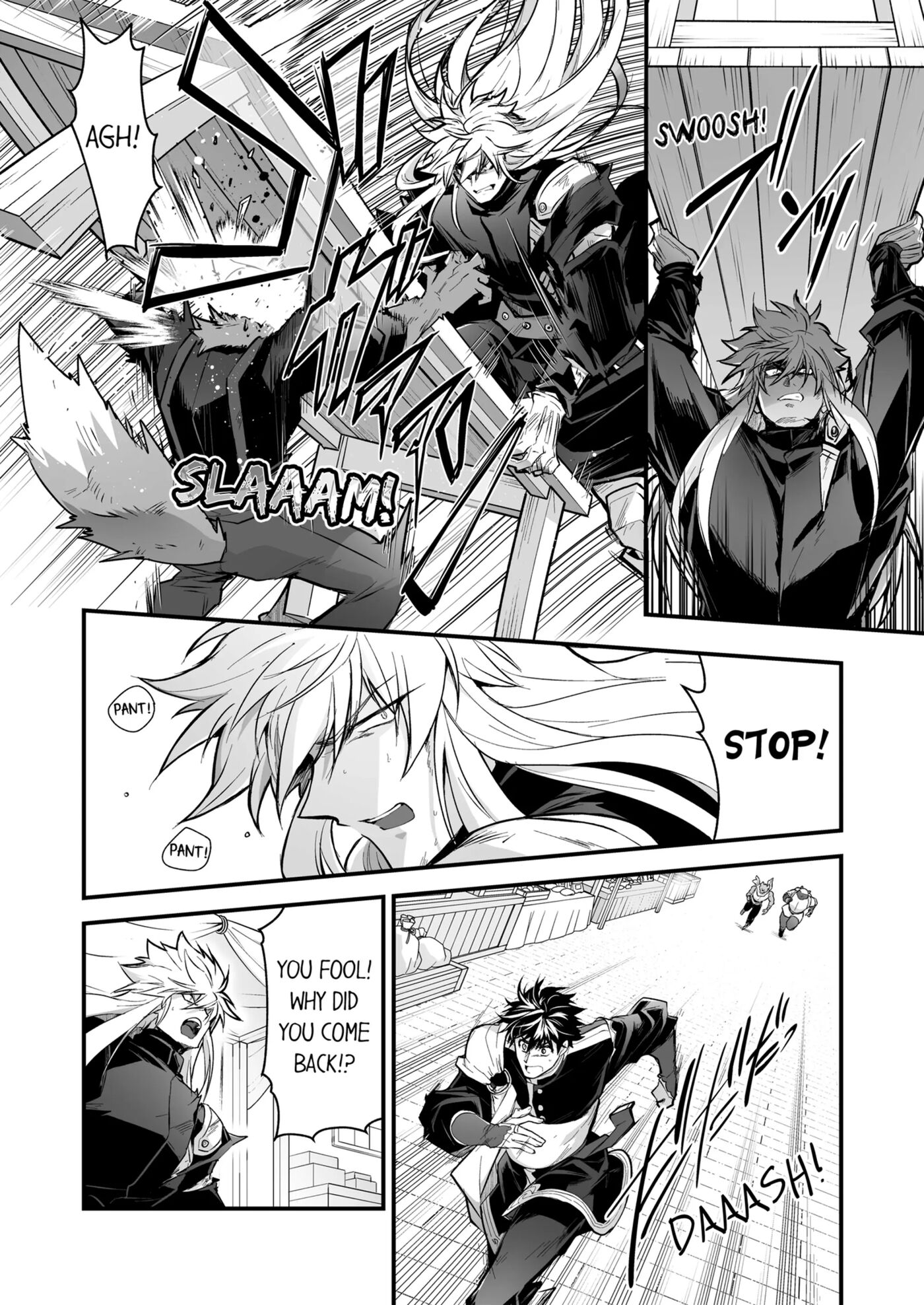 The Titan's Bride [yaoi] Chapter 4000 Page 108